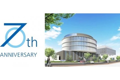 東洋ゴム、創立70周年記念ロゴを発表 画像