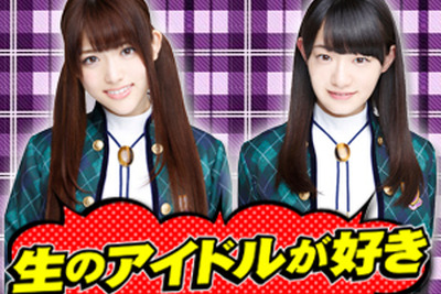東京・池袋「ニコぶくろスタジオ」で、アイドルづくしのライブ放送 画像