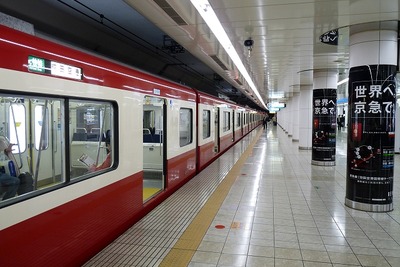京急空港線、トンネル内でも携帯電話が利用可能に 画像