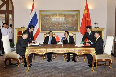 タイと中国、鉄道建設の覚書に調印…ラオス国境とタイ湾結ぶ 画像