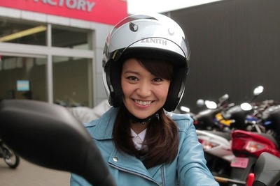 大島優子、ヤマハ トリシティ でバイクデビュー 画像