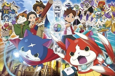 東宝80年の史上最高記録…2日で16億円の興収に妖怪も驚き 画像