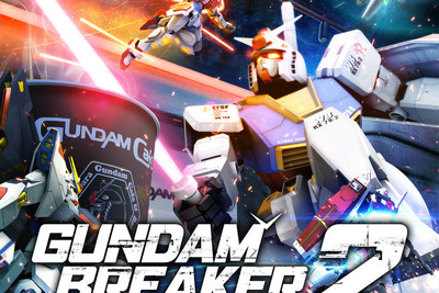 『ガンダムブレイカー2』を無料で体験…DL増えるほどプレゼントが豪華に 画像