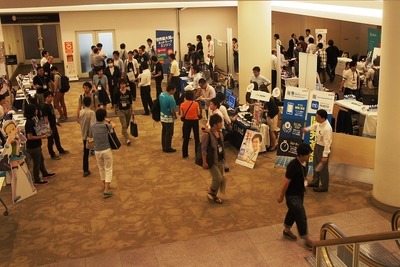【CEDEC2015】ゲーム開発者の祭典、開催日決定…2015年8月26日から28日まで 画像