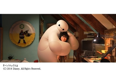 ケアロボット vs 妖怪の闘い…新年最初の週末、ランキングに異変 画像