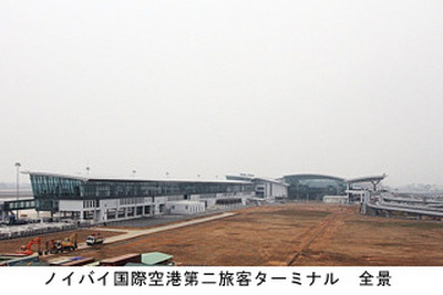 大成建設の共同事業…ハノイのノイバイ空港に第2ターミナル完成 画像