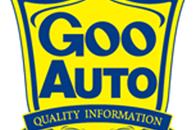 プロトコーポ、中古車輸出ポータルサイト GooAUTO を開始 画像