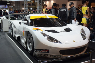 【東京オートサロン15】ロータス、GT300マシン SGT-EVORA 公開…開発者「空力はクラストップ」 画像