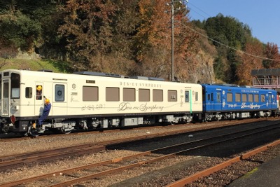 くま川鉄道、KT-500形5両全車を連結運行…1月15日 画像