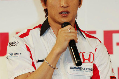 【スーパーアグリF1】体制発表…井出有治「あこがれて」 画像