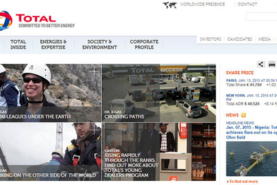 トタル、世界バドミントン連盟とパートナーシップ契約を締結 画像