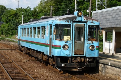北近畿タンゴ鉄道、ウィラー運行移管で駅名を一部変更へ 画像
