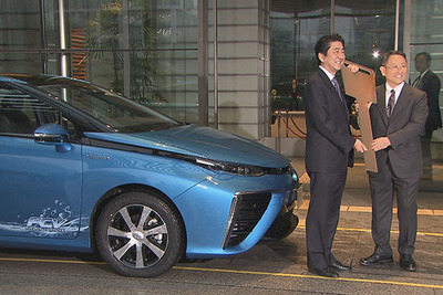 トヨタ自動車、官邸に MIRAI を納車…安倍首相「水素社会の幕開けを実感」 画像