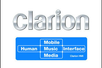 クラリオン、統一グローバルブランド『Clarion』へ 画像