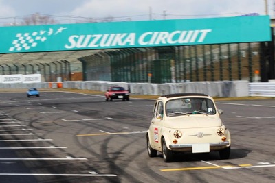 クラシックカーからスーパーカーまで、鈴鹿に集結…第7回コッパ ディ 鈴鹿 画像
