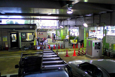 ETC車載器が駐車場で使える日は近い!? …事業者向け説明会 画像