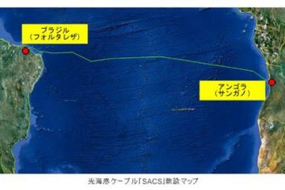 NEC、アフリカと南米を結ぶ6200kmの海底ケーブル敷設へ 画像