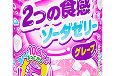「炭酸ゼリー」と「ナタデココ」の未知なる食感…振って楽しむ缶飲料 画像