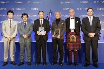 「無印良品」「TSUTAYA」…優れた経営手腕と社会貢献に贈られた賞 画像