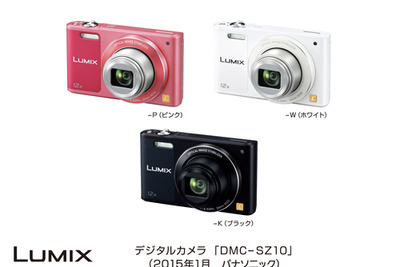 自撮り強化、高倍率ズーム、Wi-Fiシェア…“いま”のニーズに応えた新LUMIX 画像