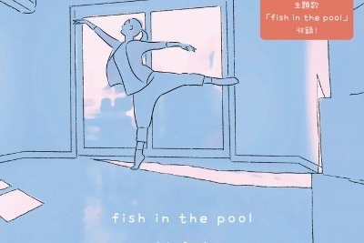 岩井俊二監督初の長編アニメ作品…サントラの作詞にも挑む 画像