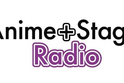アニメ、ゲーム、声優に関連したラジオ番組から、ベストを選ぶアワード開始 画像