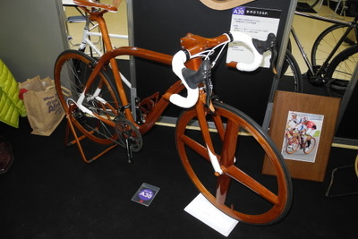 【ハンドメイドバイシクル展15】200万円の手づくり木造自転車、年間3台生産で4年待ち 画像