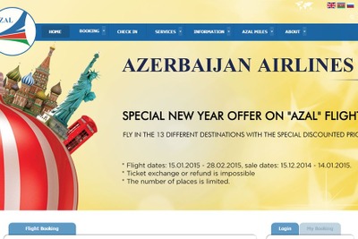 アゼルバイジャン航空、ベルリン路線を開設…5月2日から運航開始 画像