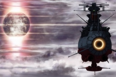 セル版「宇宙戦艦ヤマト2199　星巡る方舟」、特典満載で5月27日発売 画像