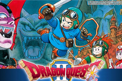 『ドラクエII』アプリ、500円から300円へ期間限定プライスダウン 画像