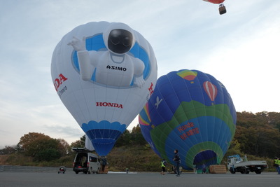 ホンダ、熱気球グランプリに協賛…新たに東北地区でも開催 画像