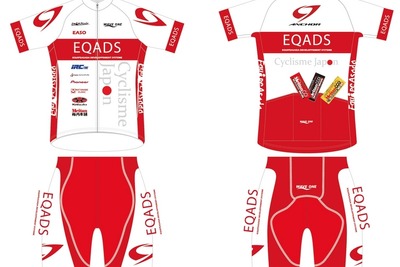 チーム「エキップアサダ」、若手空洞化に悩む日本ロード界の強化へ 画像