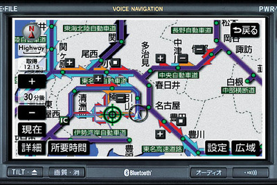 【池原照雄の単眼複眼】G-BOOK逆襲で始まるテレマティクス春の陣 画像