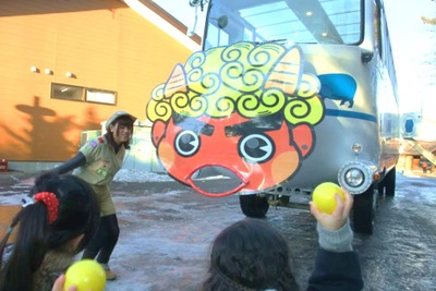 水陸両用KABAバスで節分イベント、富士急山梨バス…1月31日・2月1日 画像