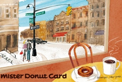 ミスタードーナツ、チャージ式プリペイドカード導入…ポイント増特典も 画像