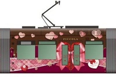 広島電鉄、1002号「PICCOLA」を冬仕様ラッピング車に 画像