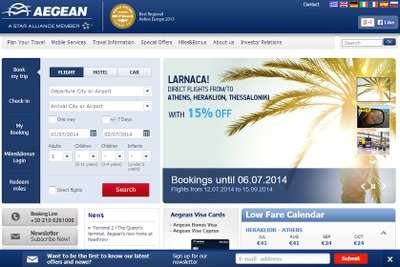 エーゲ航空、キプロスとイスラエルを結ぶ直行便を開設へ…2月3日から 画像