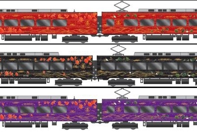 南海特急『こうや』、赤・黒・紫の3色に…高野山開創1200年で 画像