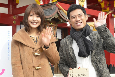 60万部ベストセラー“ビリギャル”が映画化…有村架純が金髪に 画像