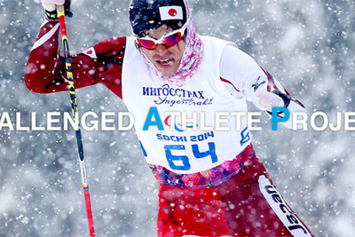 エイベックスHD、障がい者スポーツ市場の盛り上がりを支援 画像