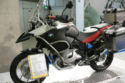 【東京モーターサイクルショー06】世界一周バイクほか---BMWジャパン 画像