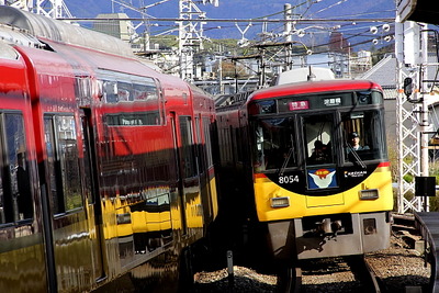 京阪、持株会社体制に移行へ…来年4月めど 画像