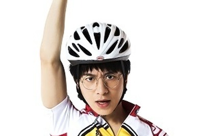 1200万部突破の『弱虫ペダル』…若手俳優演じる舞台が3月公開 画像