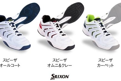 動きはスピーディ、履き心地はソフト…スリクソンの軽量テニスシューズ 画像