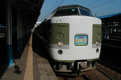 JR東日本、信越線三セク転換区間で189系臨時快速運転 画像