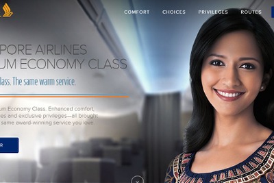 シンガポール航空、プレミアムエコノミークラスの予約受付を開始 画像