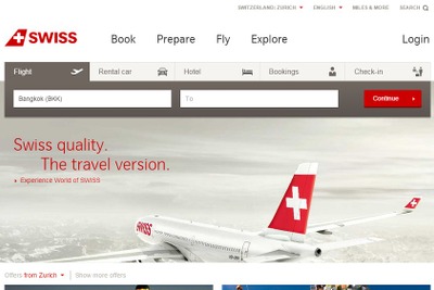 スイスインターナショナルエアラインズ、子会社の社名を変更…「グローバル」へ 画像