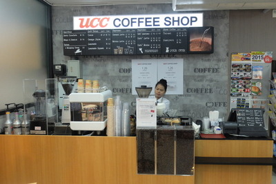 タイ人の味覚を徹底研究…UCC、現地産豆を使うコンビニカフェ 画像