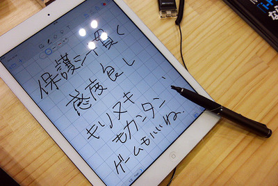 【ギフトショー15】女性の意見を反映させた、書き心地重視のスマホ用タッチペン 画像