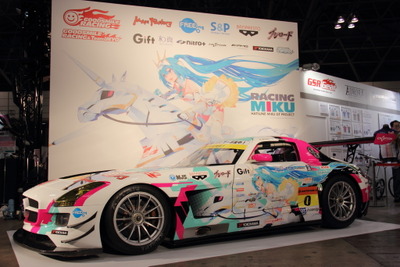 【SUPER GT】「初音ミクSLS」初公開…2連覇誓うグッドスマイルレーシング 画像